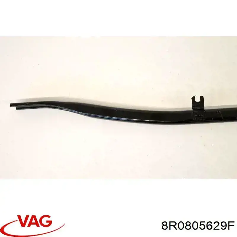 Купити 8R0805629F VAG 