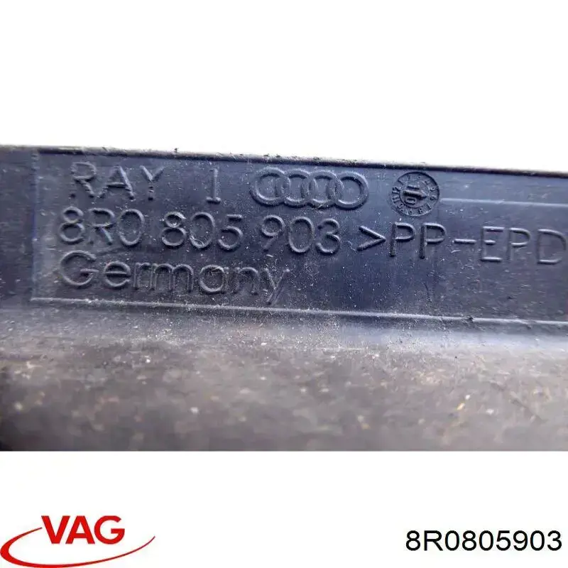 8R0805903 VAG Захист піддона двигуна