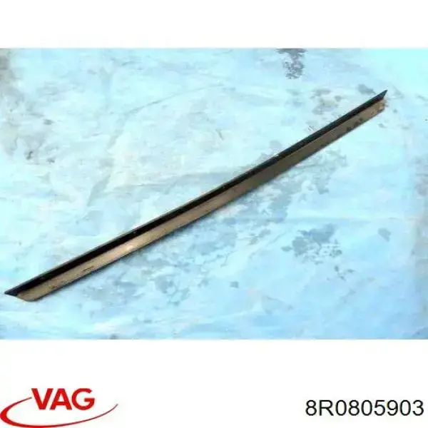 Захист моторного відсіку Signeda PAD98001A ціна, від 13.81 USD