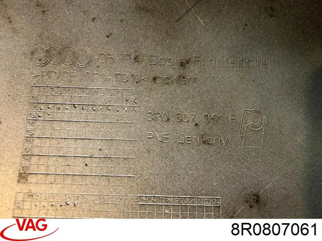 Купити 8R0807061 VAG 