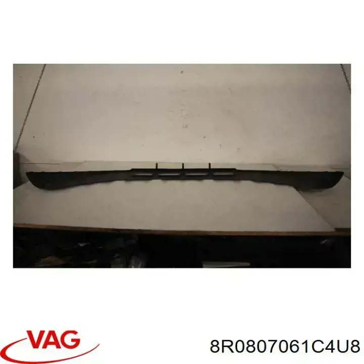 Спліттер переднього бампера FPS FP1212920 ціна, від 45.94 USD
