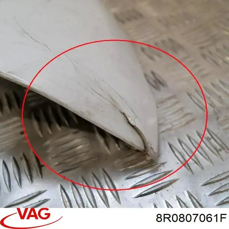 Купити ADQ336249 Rhino Нижня накладка на передній бампер