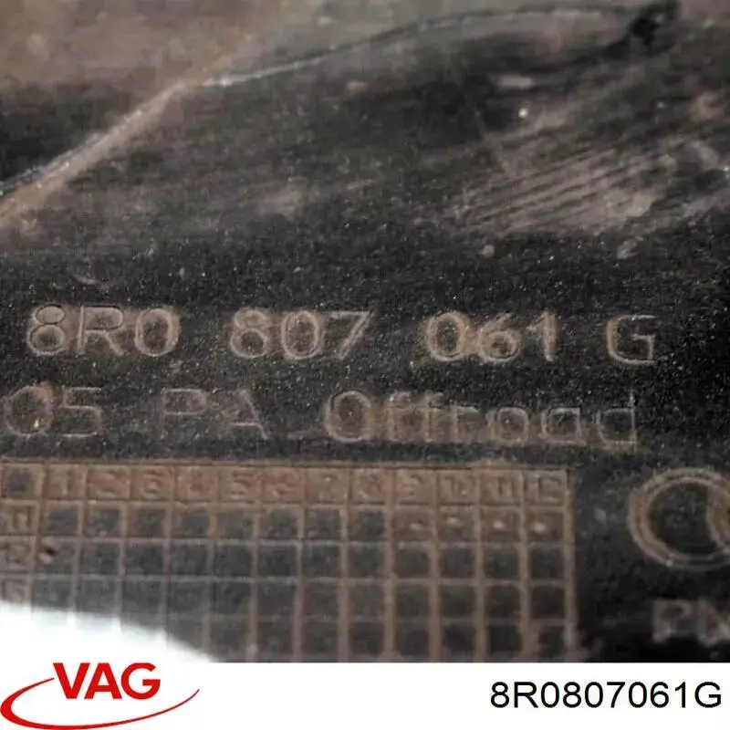 Спліттер переднього бампера VAG 8R0807061G ціна, від 65.30 USD