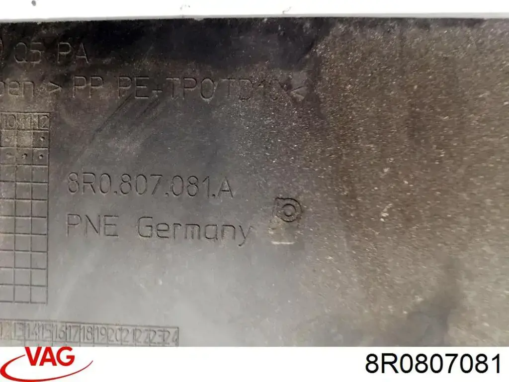 88071823002 Diamond/DPA накладка верхня передньої панелі/супорту радіатора