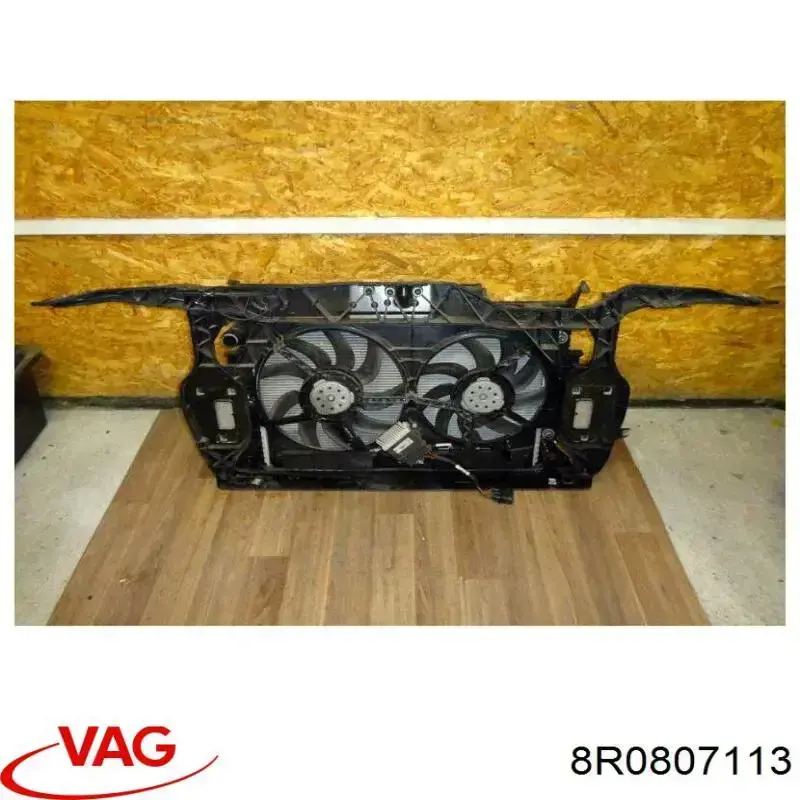Купити 8R0807113 VAG Буфер бампера переднього