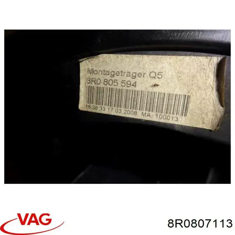 Шина бампера переднього FPS FP1212945 ціна, від 53.37 USD