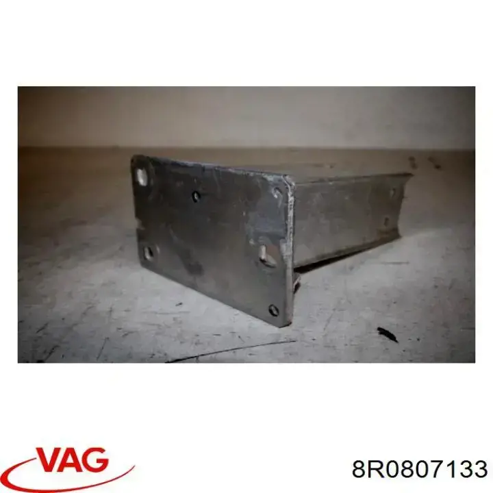 Кронштейн підсилювача переднього бампера VAG 8R0807133 ціна, від 57.07 USD