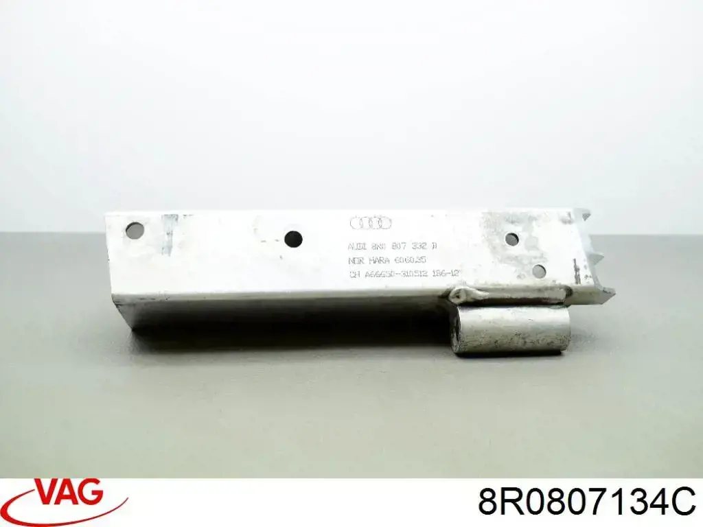 Купити 8R0807134C VAG Кронштейн підсилювача переднього бампера