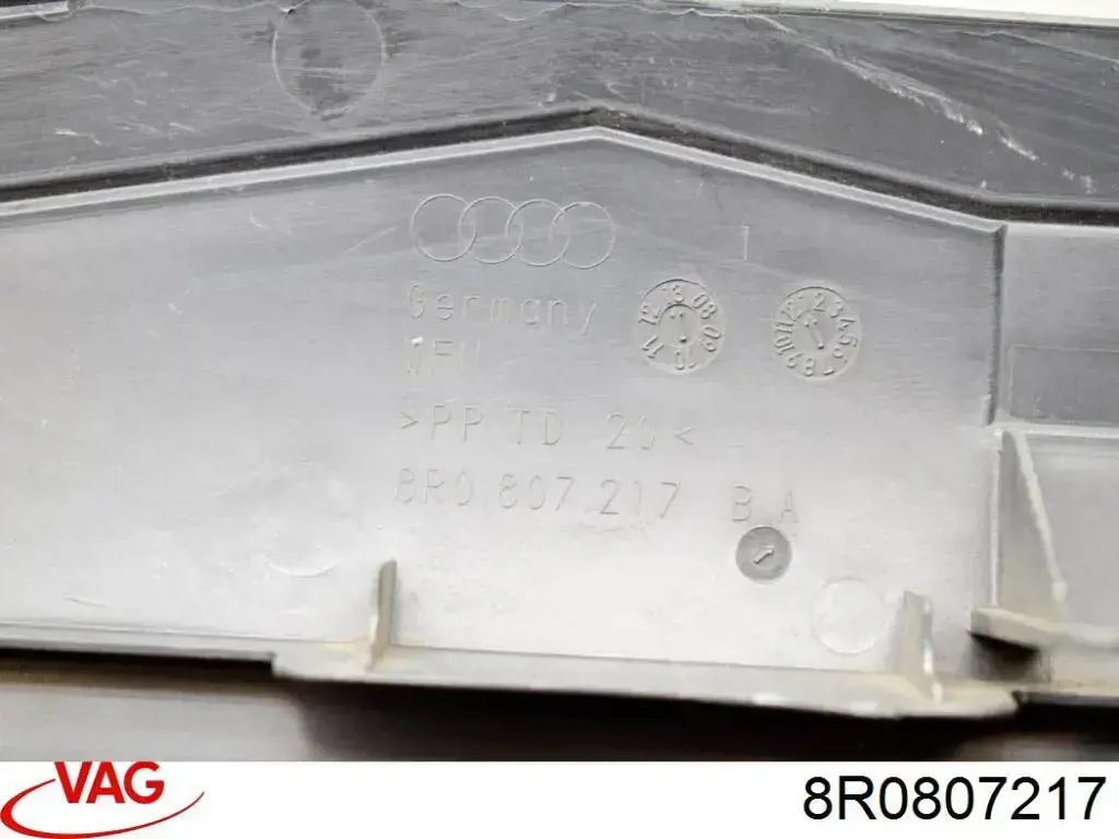 Купити 88071880702 Diamond/DPA Повітропровід (дефлектор) радіатора, нижній