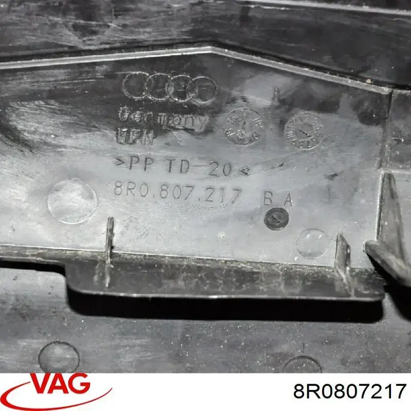 Повітропровід (дефлектор) радіатора, нижній VAG 8R0807217 ціна, від 19.00 USD