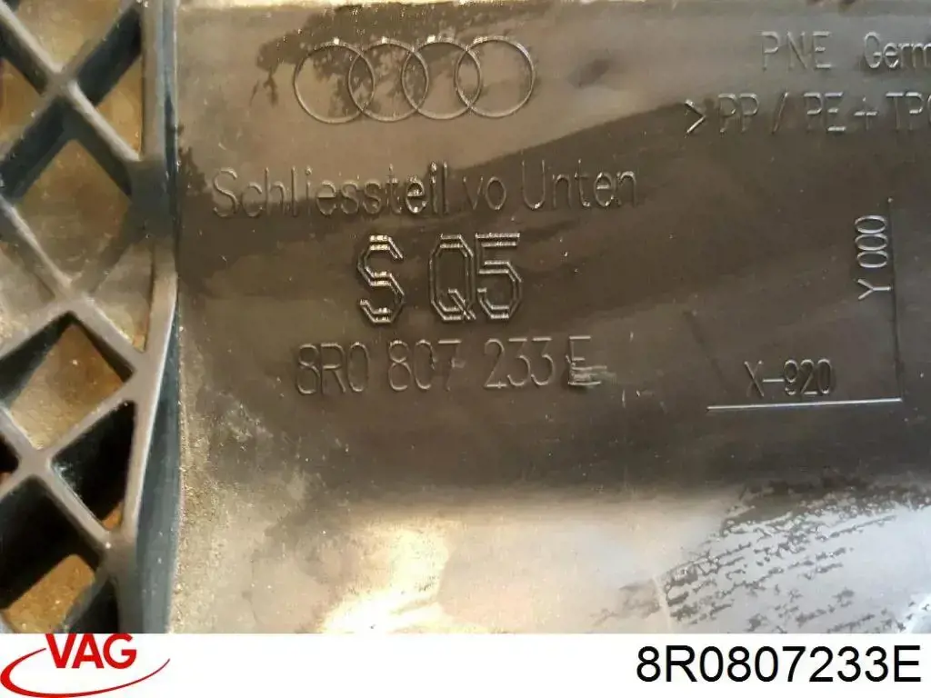  VAG 8R0807233E ціна, від 39.70 USD