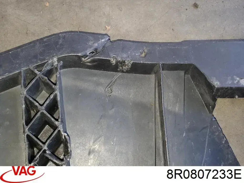 Купити 8R0807233E VAG 