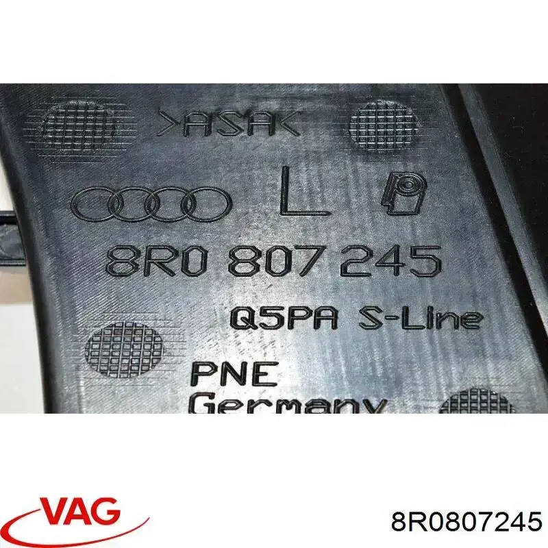 Бампер задній VAG 8R0807245