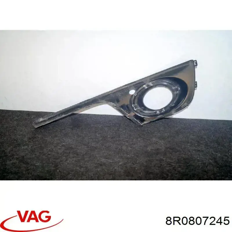 8R0807245 VAG Буфер (бампер) задній
