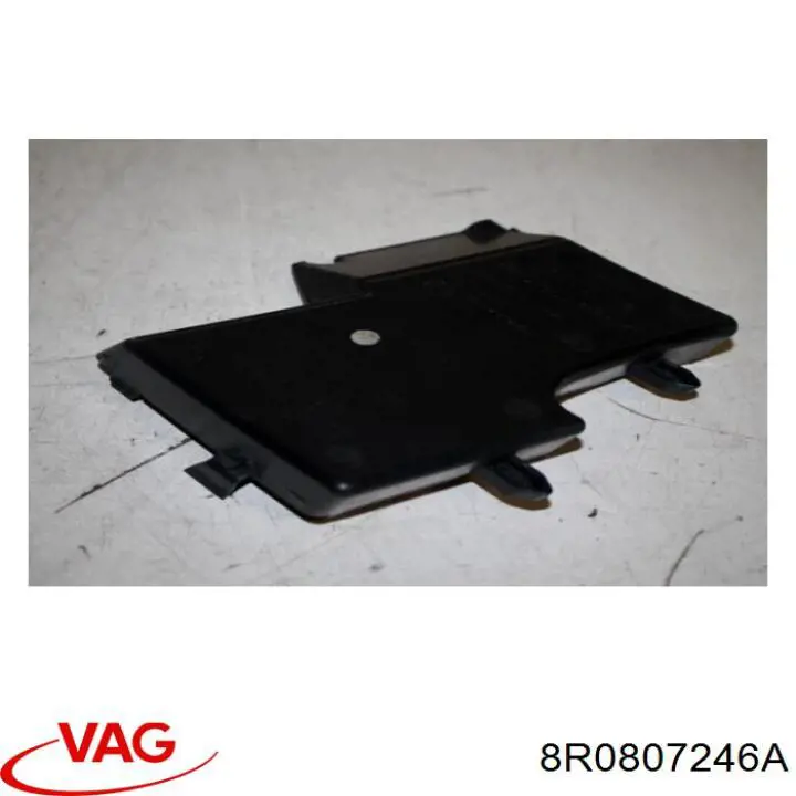  VAG 8R0807246A ціна, від 28.05 USD