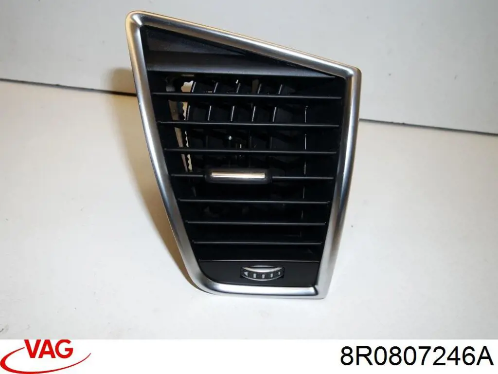 Купити 8R0807246A VAG 