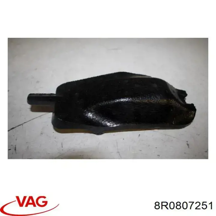8R0807251 VAG Наповнювач бампера заднього