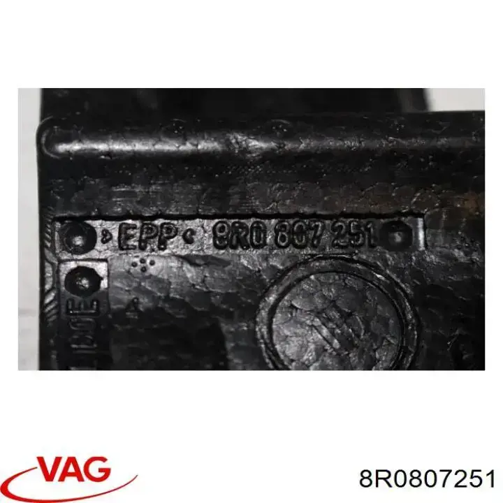 Купити 8R0807251 VAG Абсорбер (наповнювач) бампера заднього