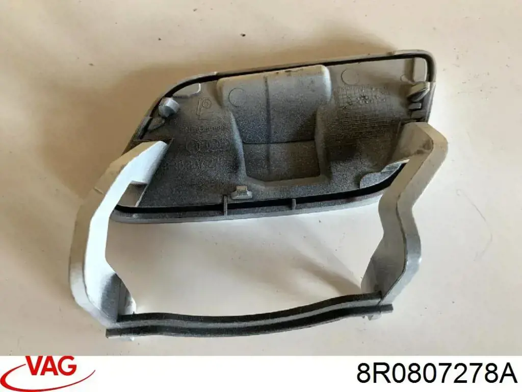 Купити 8R0807278A VAG 
