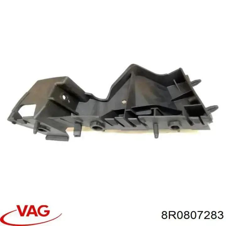 Купити 8R0807283C Diamond/DPA Направляюча переднього бампера, ліва