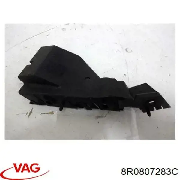 Купити 8R0807283C Diamond/DPA Направляюча переднього бампера, ліва