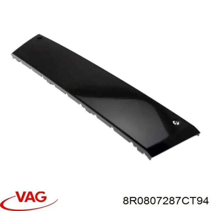  VAG 8R0807287CT94 ціна, від 149.15 USD