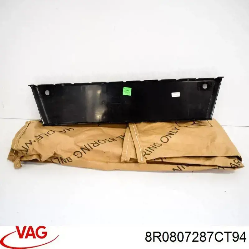Купити 8R0807287CT94 VAG 
