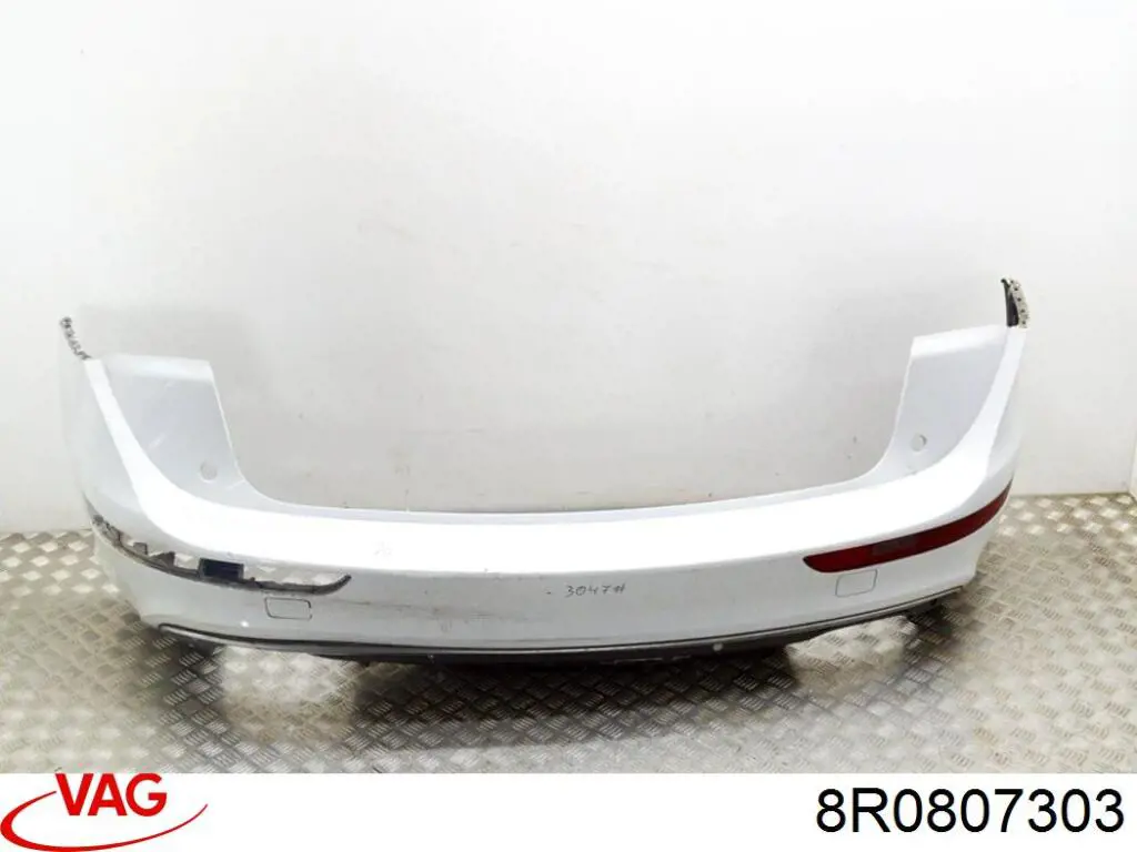 Кожух бампера заднього FPS FP1212950 ціна, від 124.77 USD