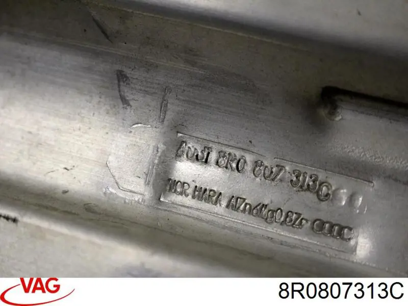 Підсилювач заднього бампера 8R0807313C VAG
