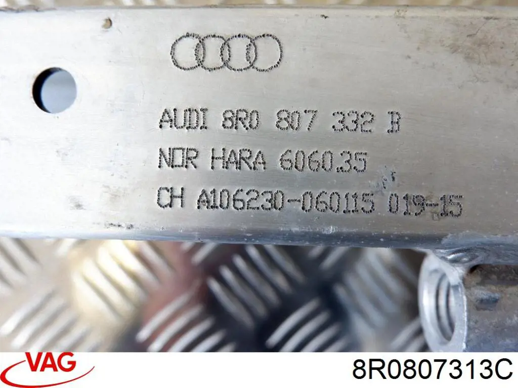 8R0807313C VAG Шина бампера заднього