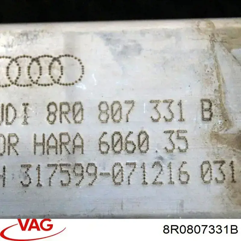 8R0807331B VAG Кронштейн підсилювача заднього бампера