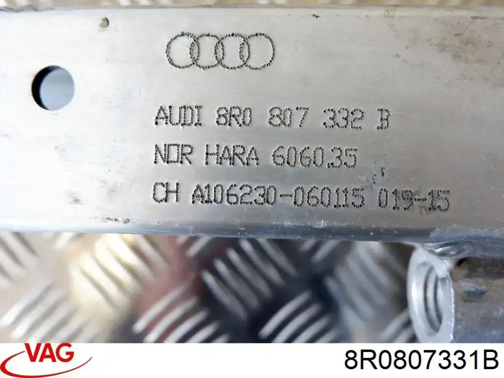 Купити 8R0807331B VAG Кронштейн підсилювача заднього бампера