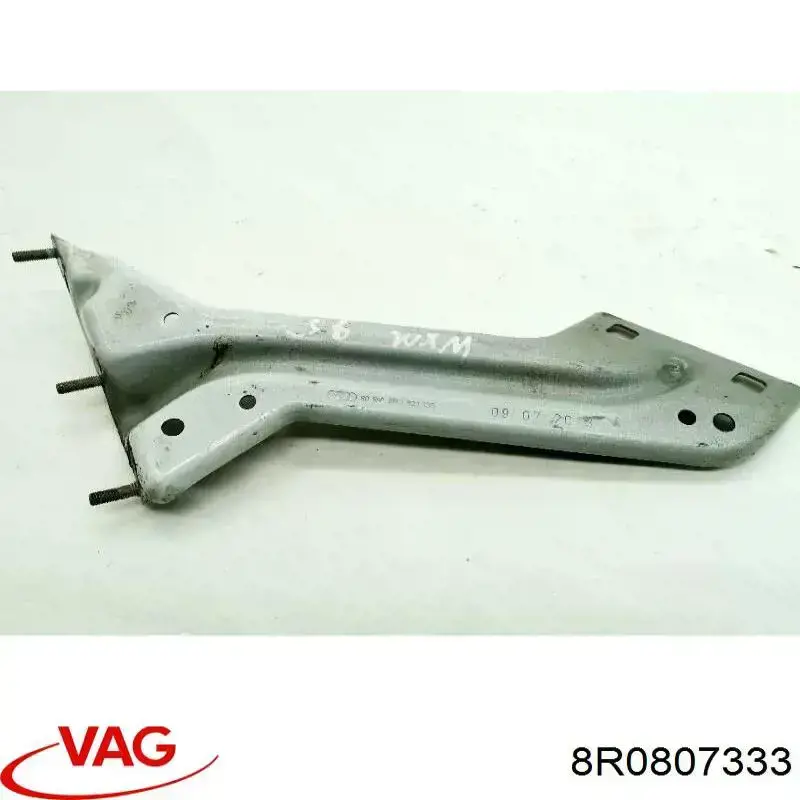8R0807333 VAG Лівий кронштейн переднього бампера