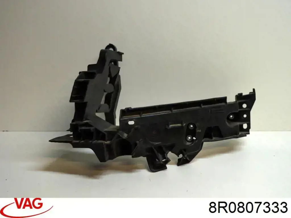 Купити 8R0807333 VAG Кріплення бампера