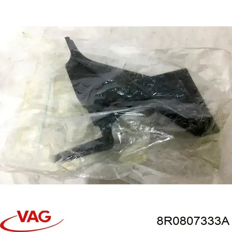 Кронштейн бампера переднього FPS FP1212930 ціна, від 8.41 USD