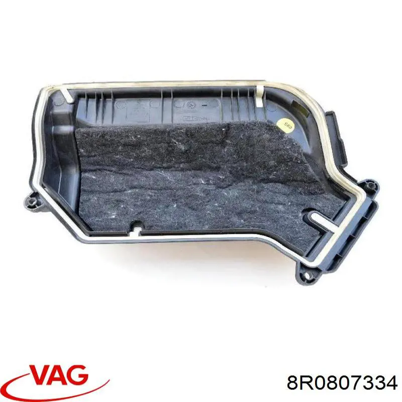 VAG 8R0807334