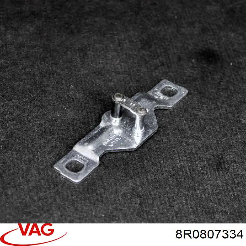  VAG 8R0807334 ціна, від 10.14 USD