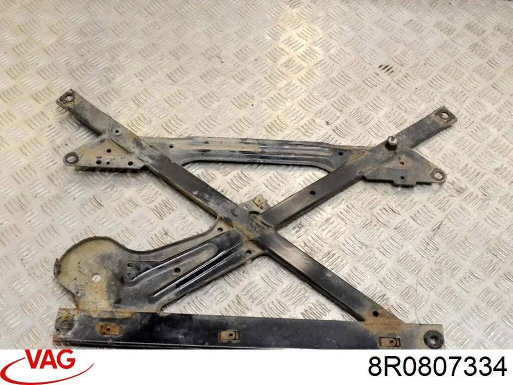 Купити 8R0807334 VAG 
