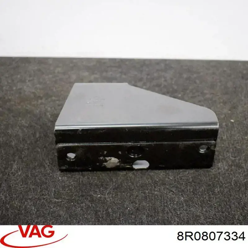 Купити 8R0807334 VAG 