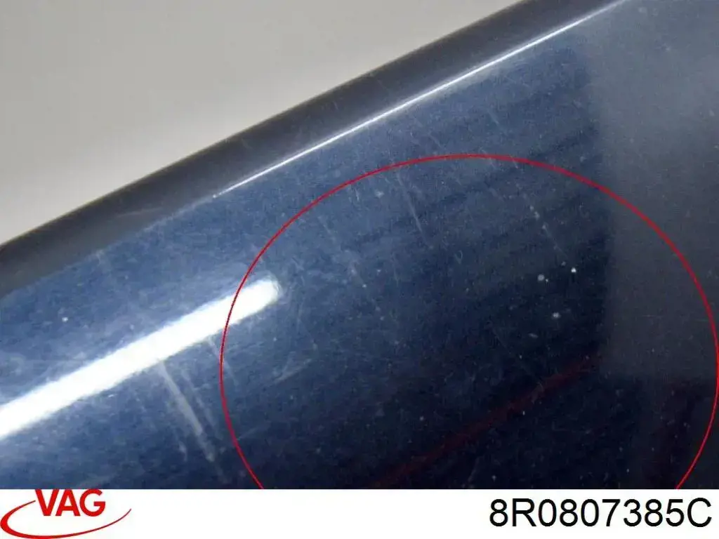 Задній бампер 8R0807385C VAG