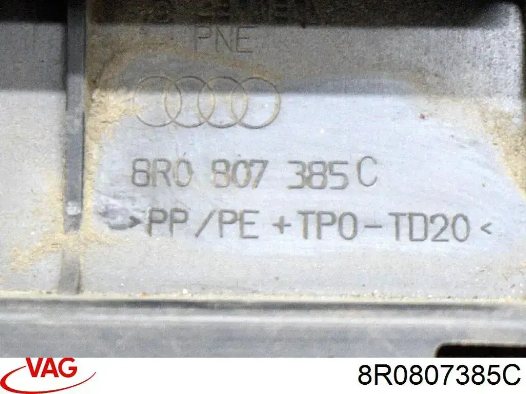 Бампер задній VAG 8R0807385C