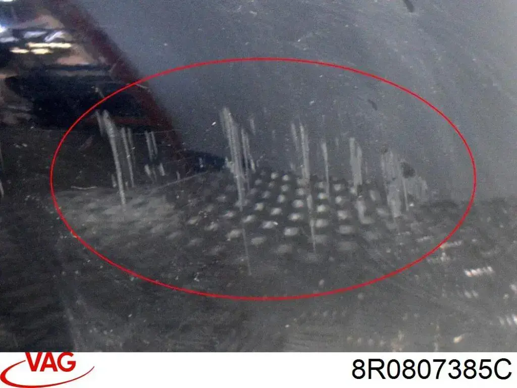 8R0807385C VAG Буфер (бампер) задній