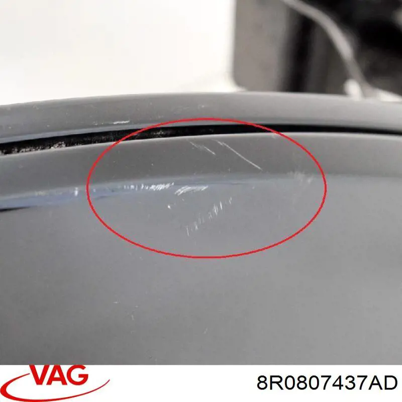  VAG 8R0807437AD ціна, від 139.62 USD