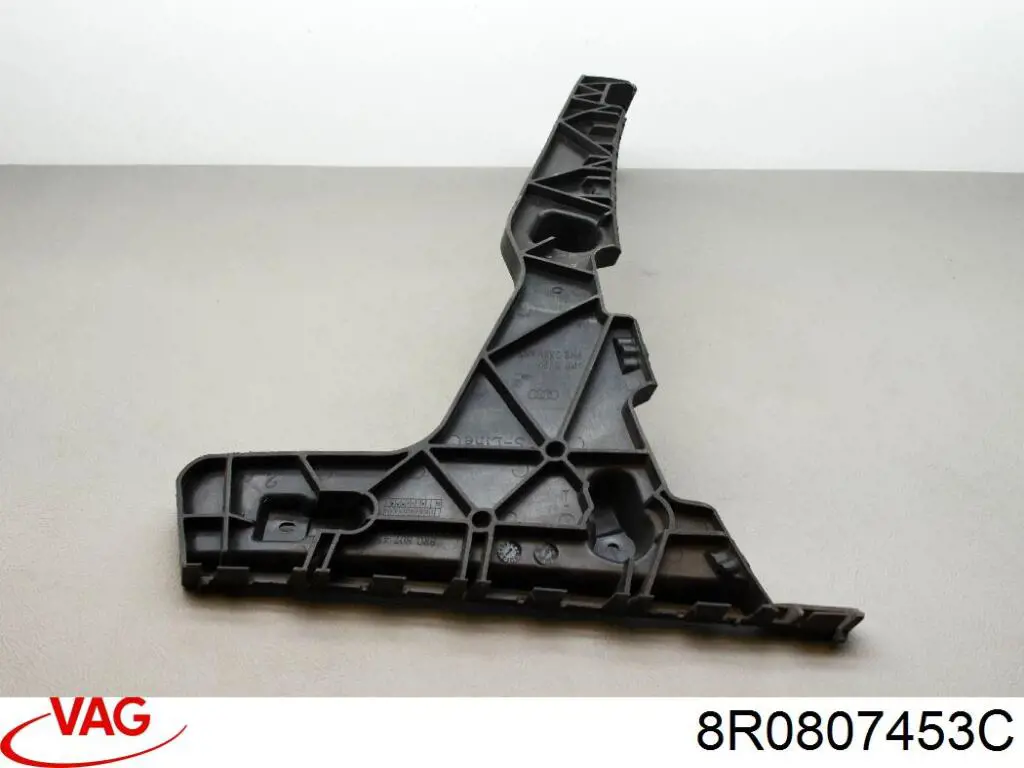 Направляюча заднього бампера, ліва 8R0807453C VAG