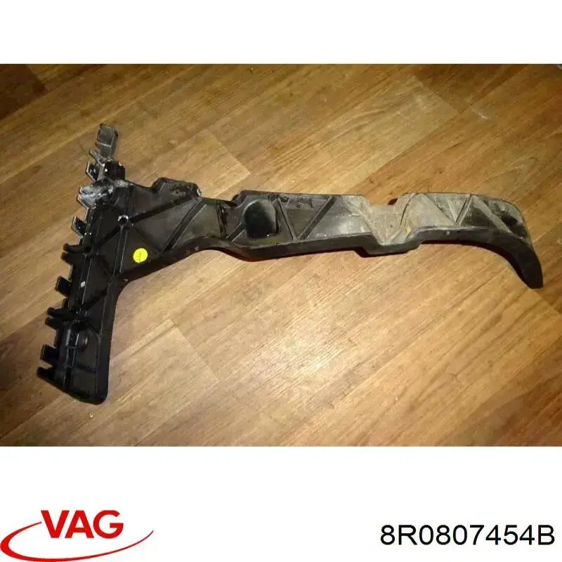 Купити 8R0807454B VAG Направляюча заднього бампера, права