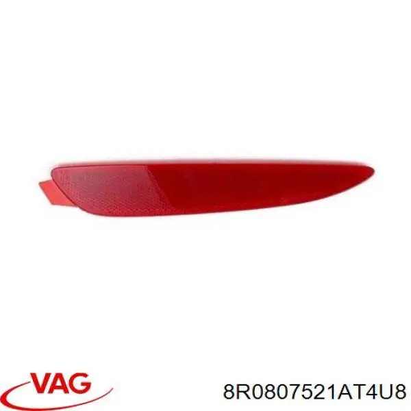 VAG 8R0807521AT4U8 ціна, від 126.69 USD