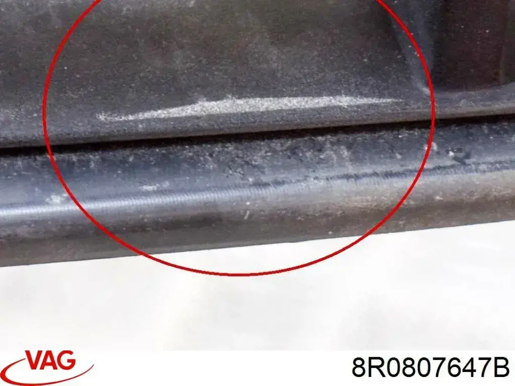 Купити 8R0807647B VAG Решітка переднього бампера, центральна