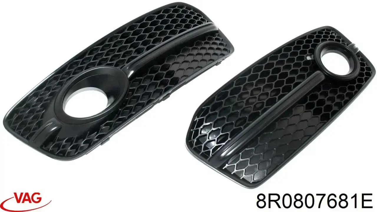 Купити 8R0807681E VAG Оправа протитуманки