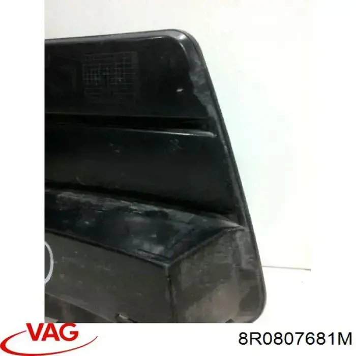  VAG 8R0807681M ціна, від 25.34 USD