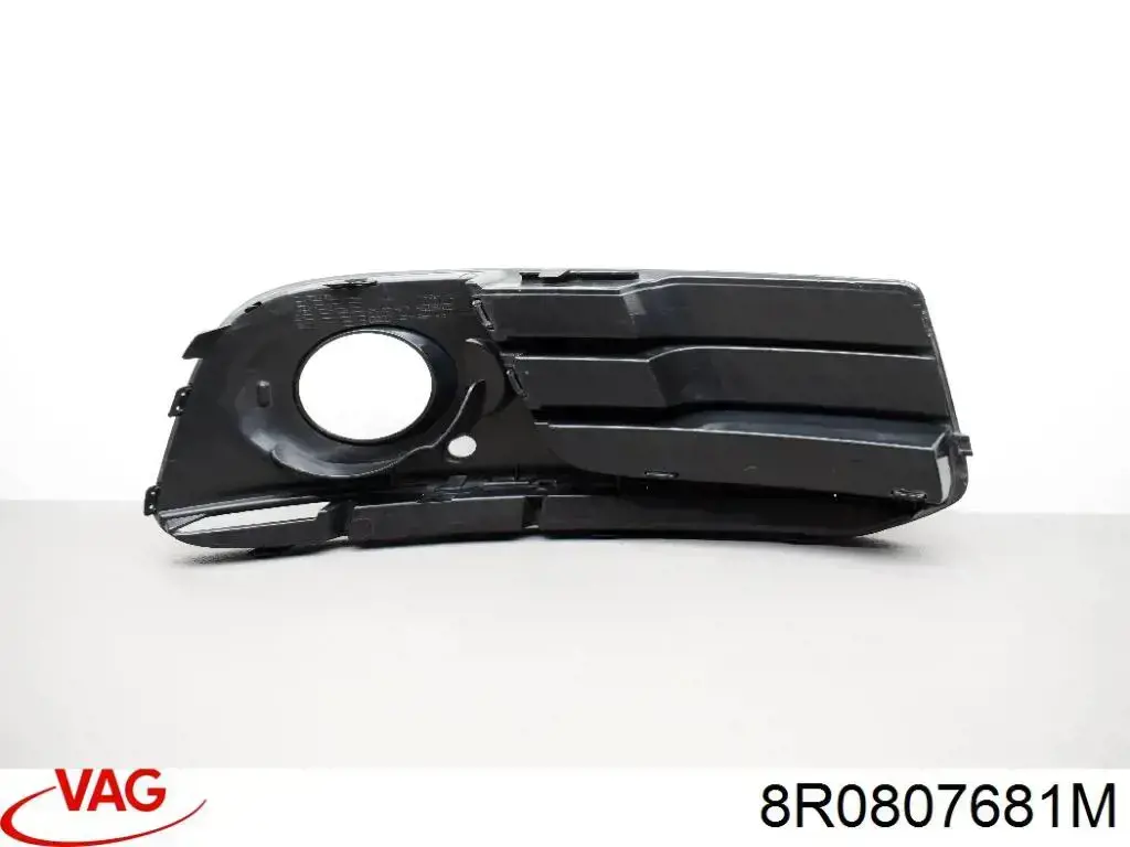 Купити 8R0807681M VAG 